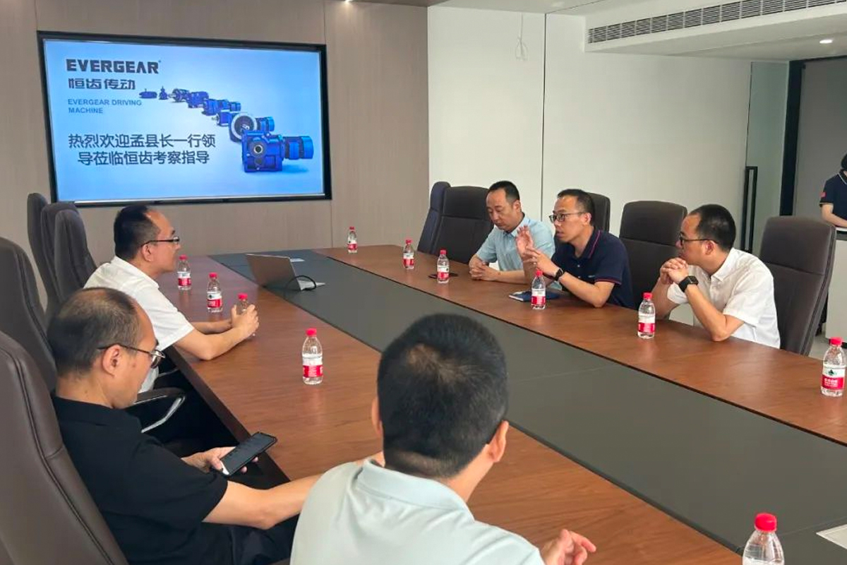 熱烈歡迎平陽縣孟縣長一行領(lǐng)導(dǎo)蒞臨浙江恒齒傳動(dòng)股份有限公司指導(dǎo)考察
